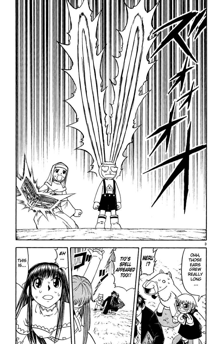 Page 3 Chapter 186 Zatch Bell!!