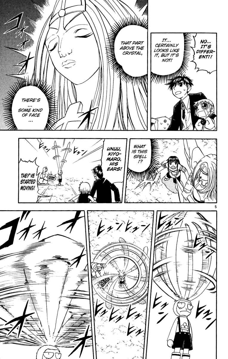 Page 5 Chapter 186 Zatch Bell!!