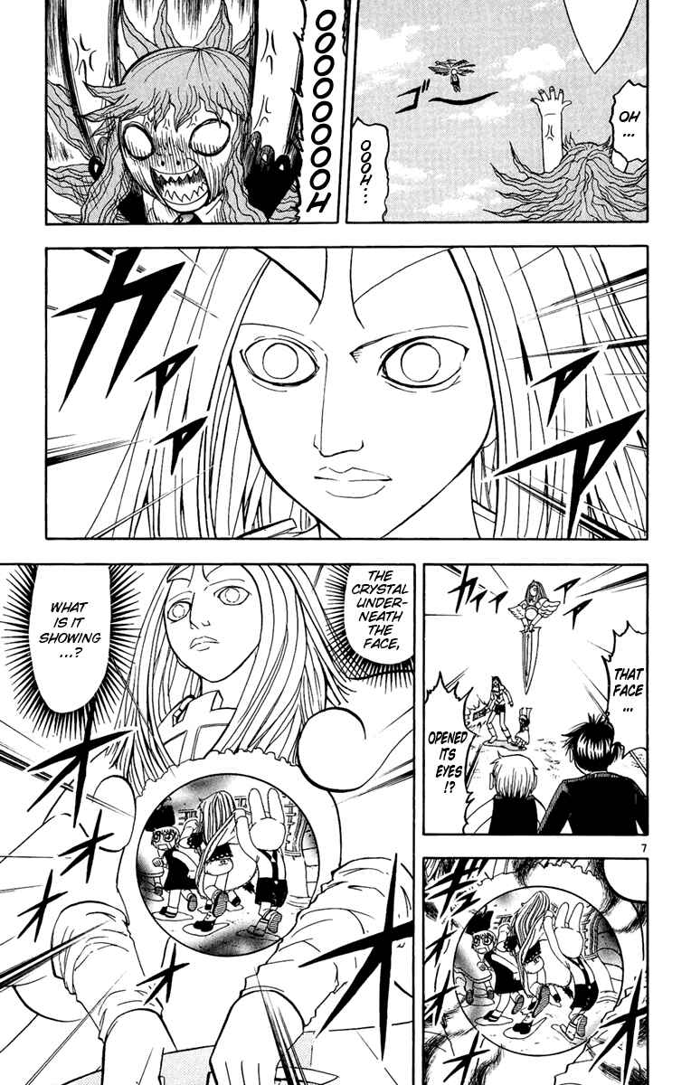 Page 7 Chapter 186 Zatch Bell!!