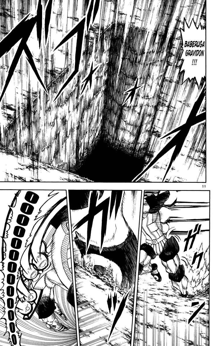 Page 11 Chapter 237 Zatch Bell!!