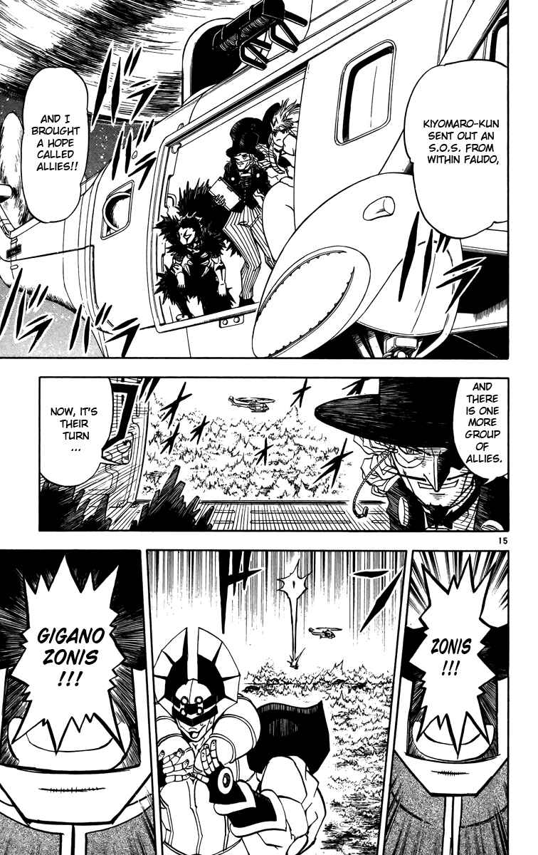 Page 14 Chapter 237 Zatch Bell!!