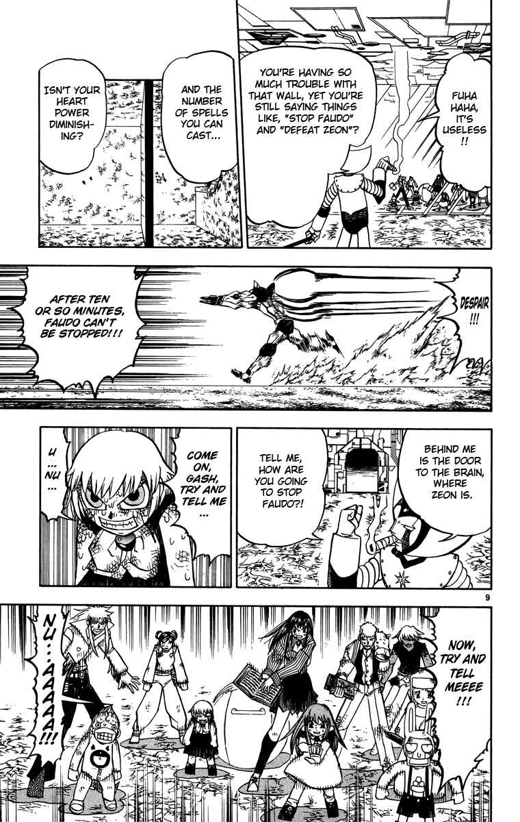 Page 9 Chapter 237 Zatch Bell!!
