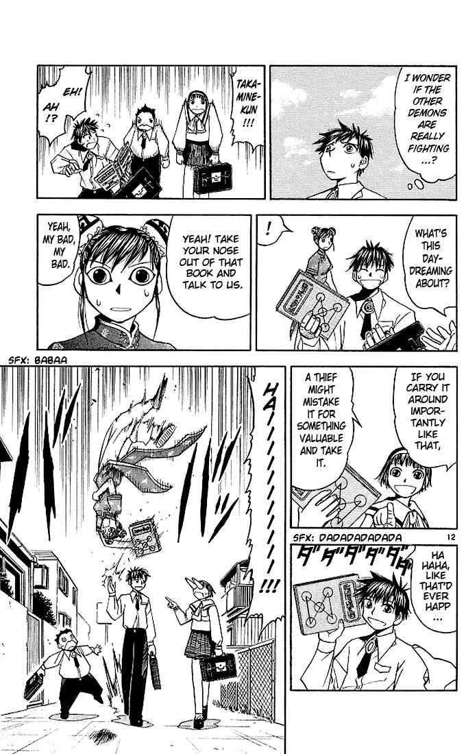 Page 15 Chapter 71 Zatch Bell!!