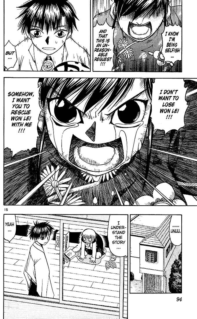 Page 18 Chapter 71 Zatch Bell!!