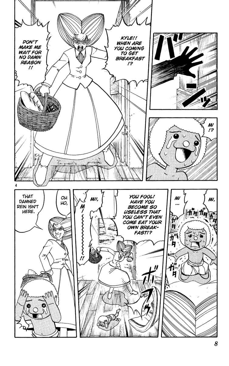 Page 11 Chapter 183 Zatch Bell!!