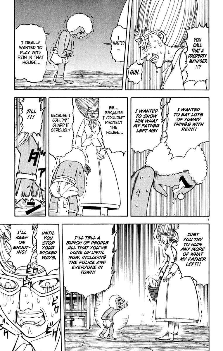 Page 14 Chapter 183 Zatch Bell!!