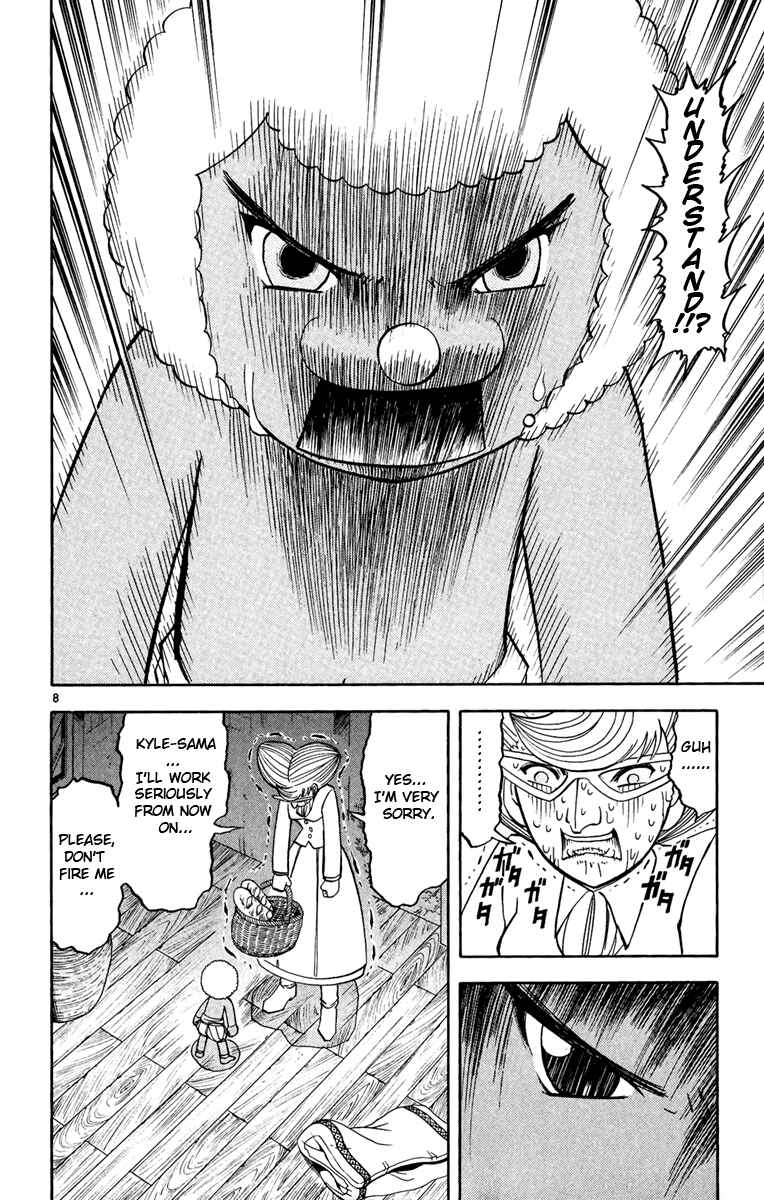Page 15 Chapter 183 Zatch Bell!!