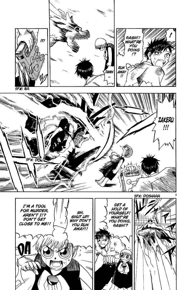 Page 14 Chapter 9 Zatch Bell!!