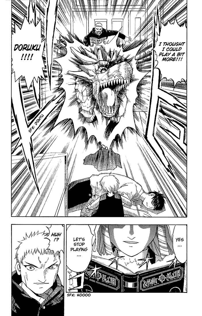 Page 19 Chapter 9 Zatch Bell!!