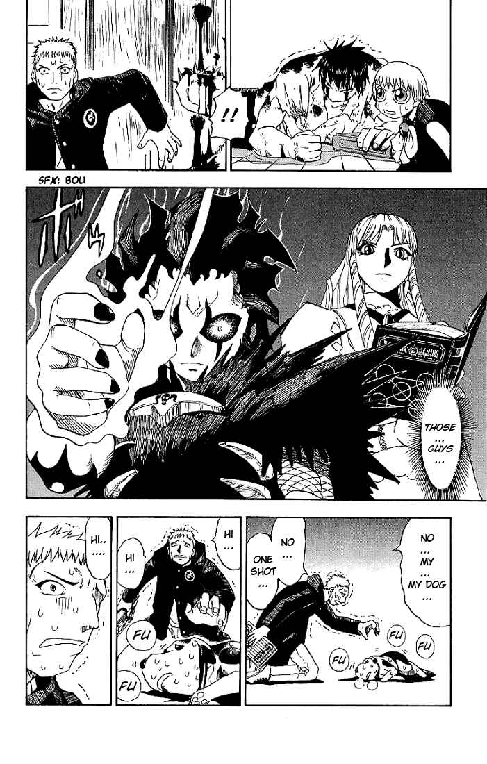Page 21 Chapter 9 Zatch Bell!!