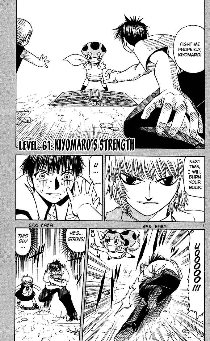Page 1 Chapter 61 Zatch Bell!!