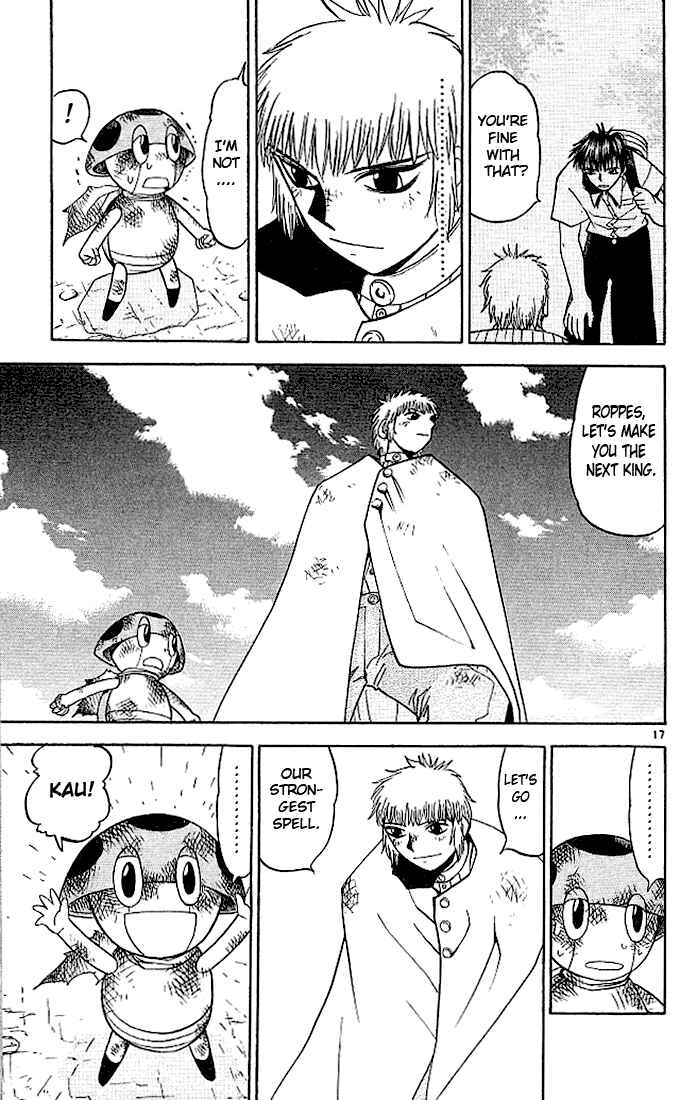 Page 17 Chapter 61 Zatch Bell!!