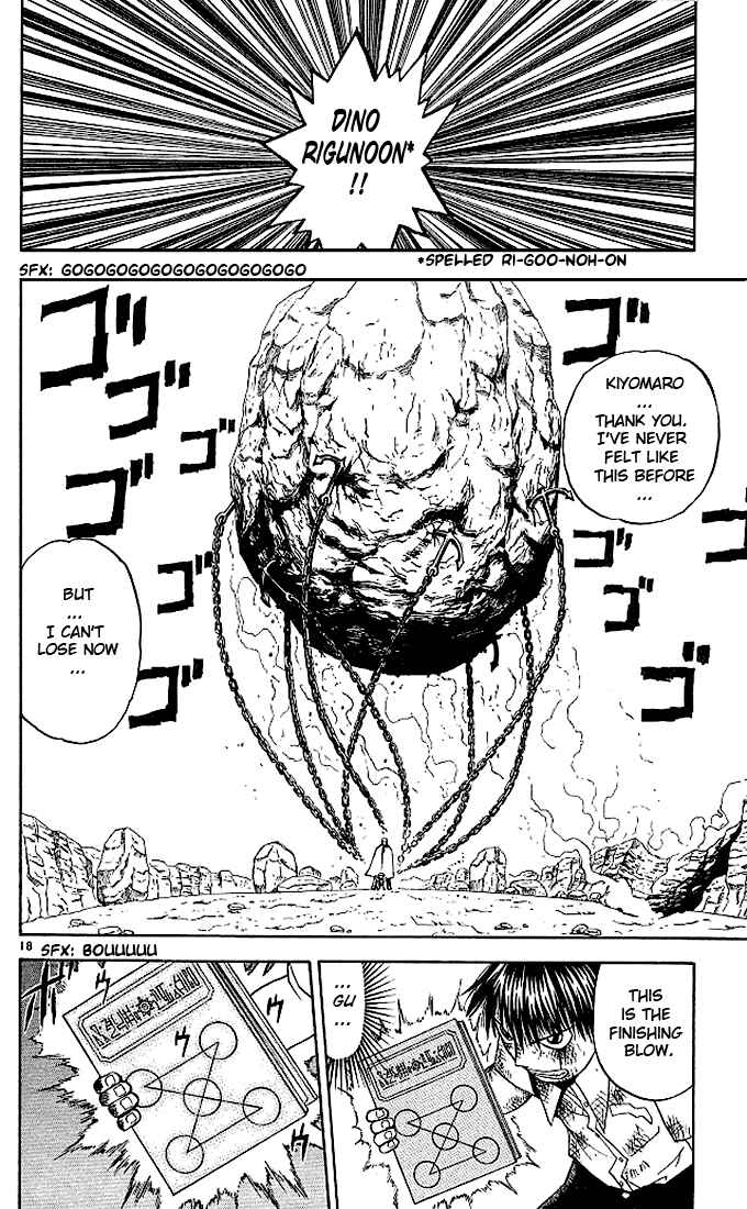 Page 18 Chapter 61 Zatch Bell!!