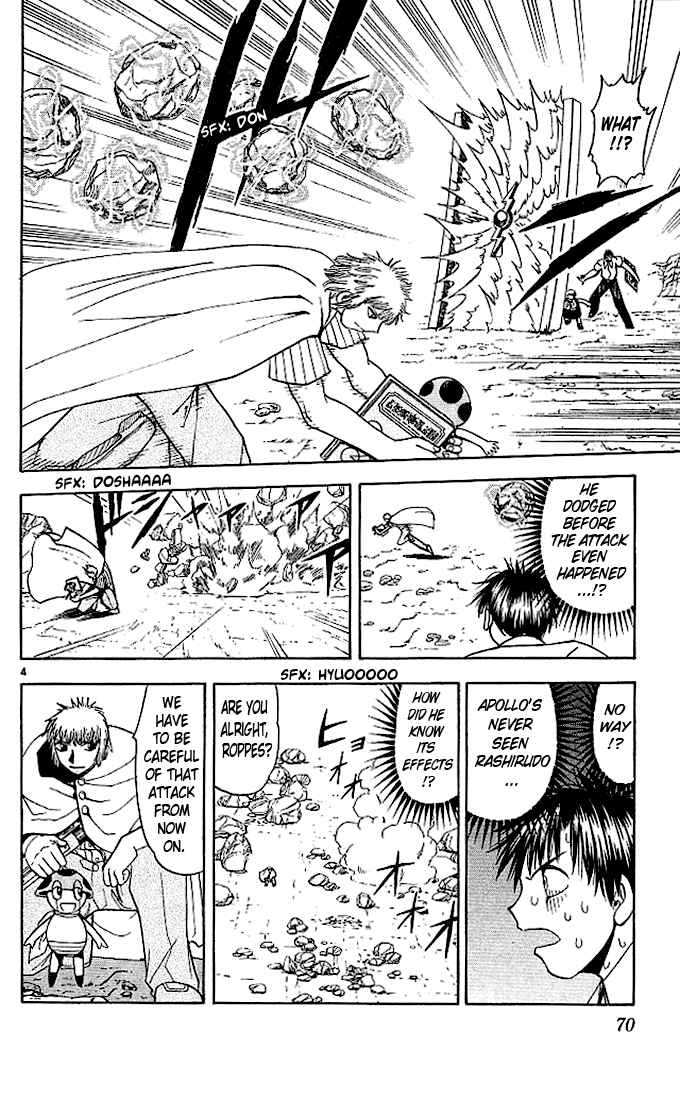 Page 4 Chapter 61 Zatch Bell!!