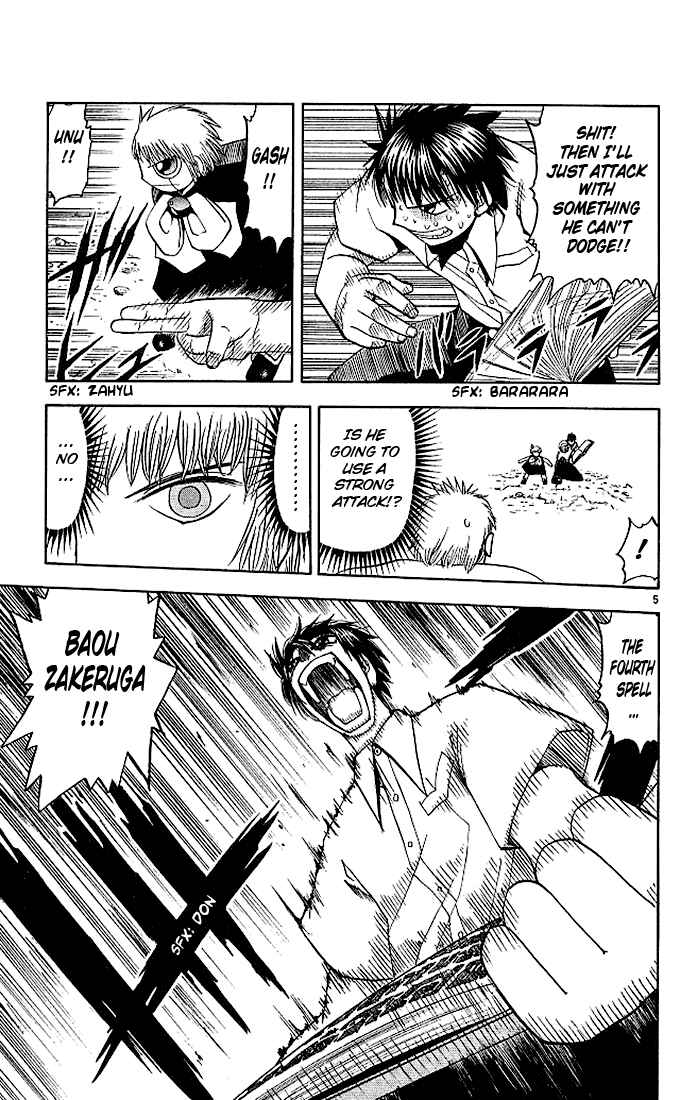 Page 5 Chapter 61 Zatch Bell!!