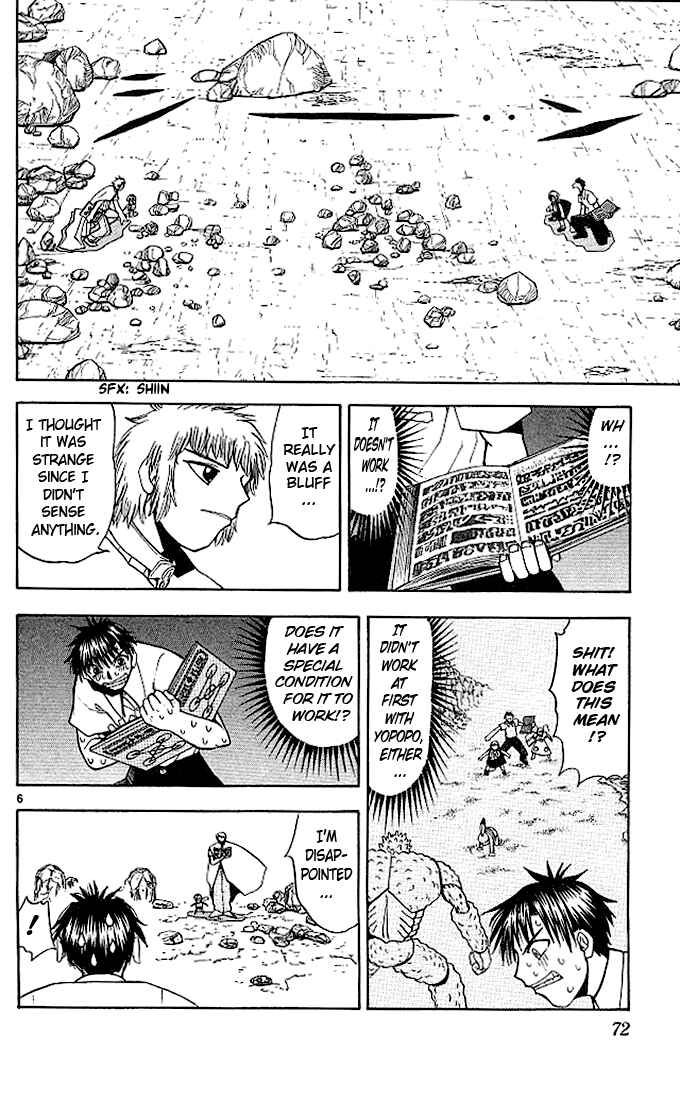 Page 6 Chapter 61 Zatch Bell!!