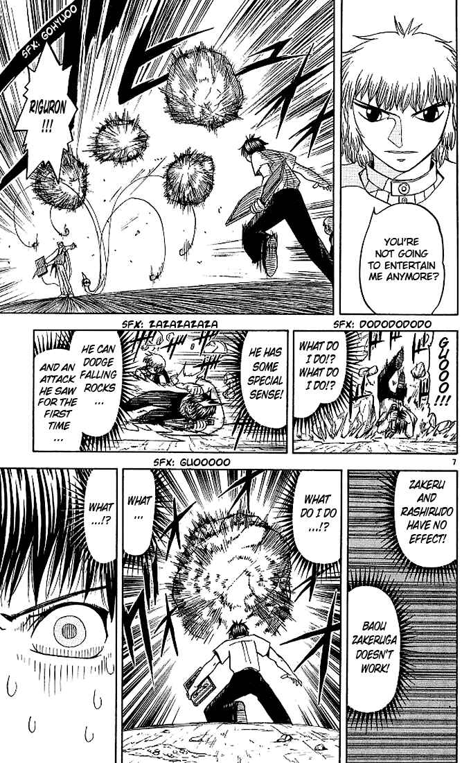 Page 7 Chapter 61 Zatch Bell!!
