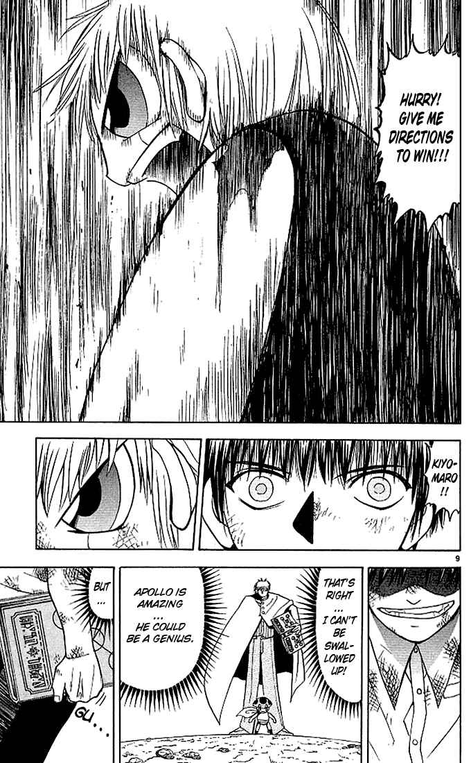 Page 9 Chapter 61 Zatch Bell!!