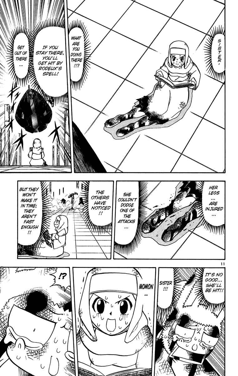 Page 11 Chapter 252 Zatch Bell!!