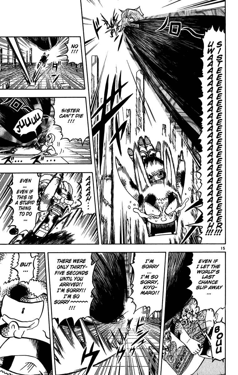 Page 15 Chapter 252 Zatch Bell!!