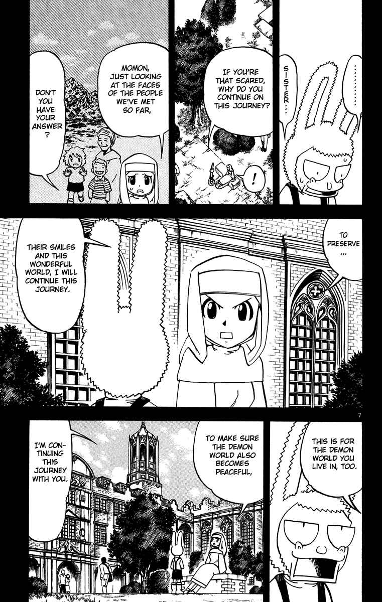 Page 7 Chapter 252 Zatch Bell!!