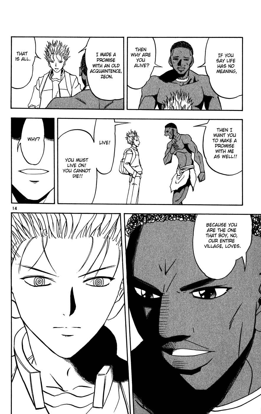 Page 13 Chapter 275 Zatch Bell!!