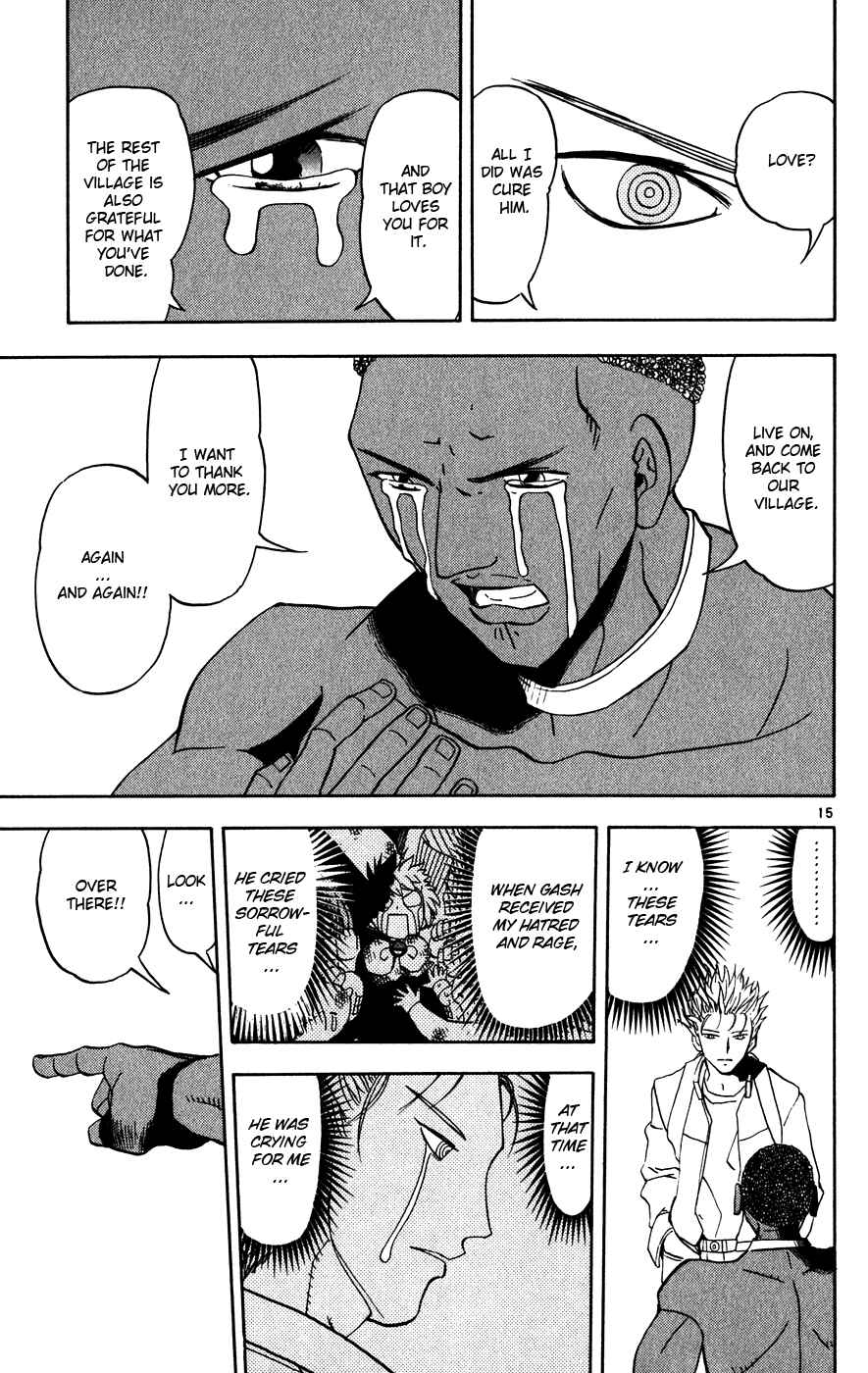 Page 14 Chapter 275 Zatch Bell!!