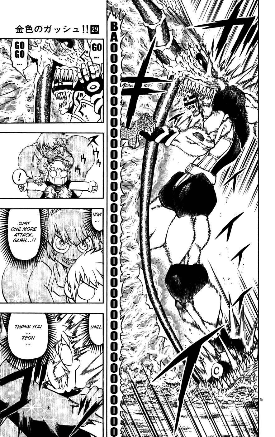 Page 4 Chapter 275 Zatch Bell!!