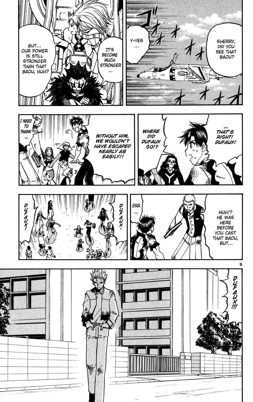 Page 8 Chapter 275 Zatch Bell!!