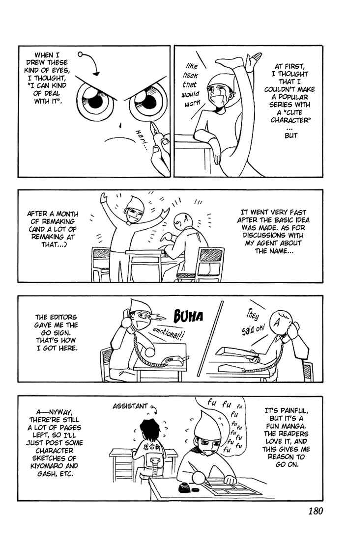 Page 4 Chapter 8.5 Zatch Bell!!