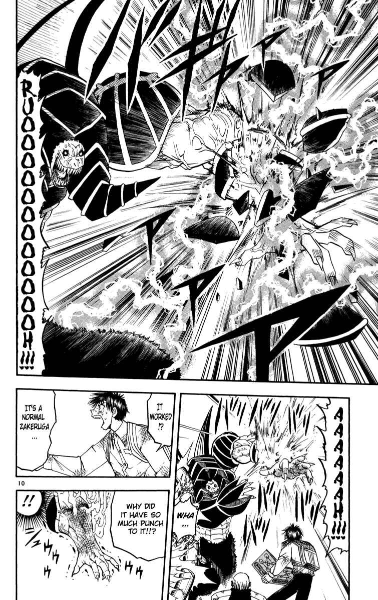 Page 10 Chapter 155 Zatch Bell!!