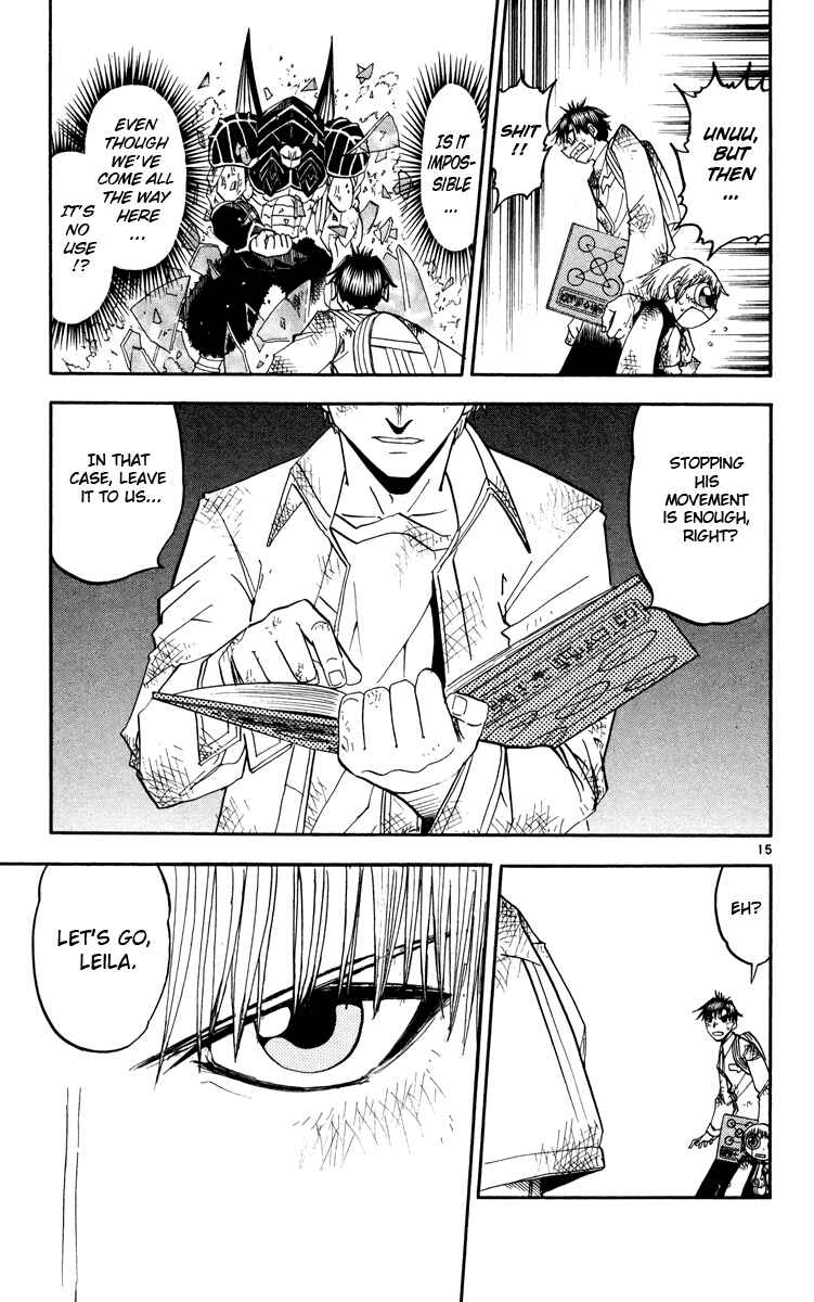 Page 15 Chapter 155 Zatch Bell!!
