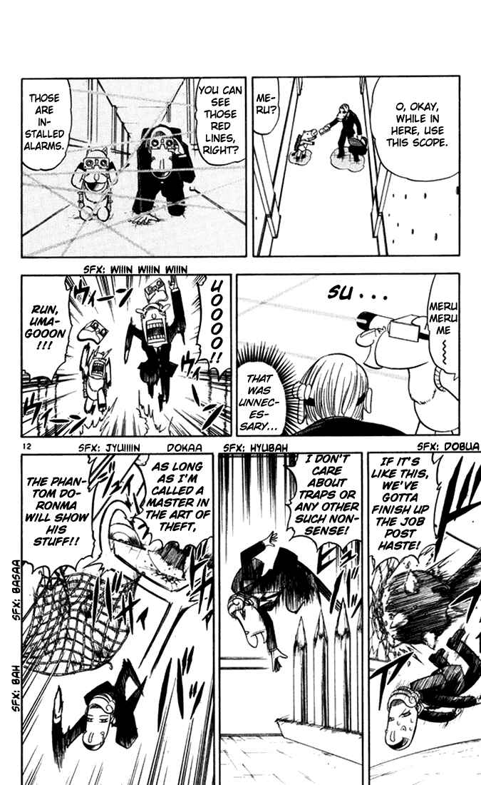 Page 12 Chapter 94 Zatch Bell!!