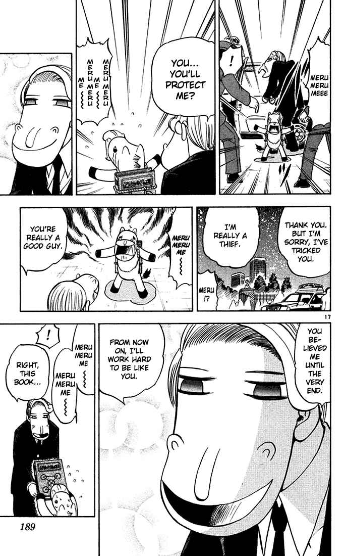 Page 17 Chapter 94 Zatch Bell!!