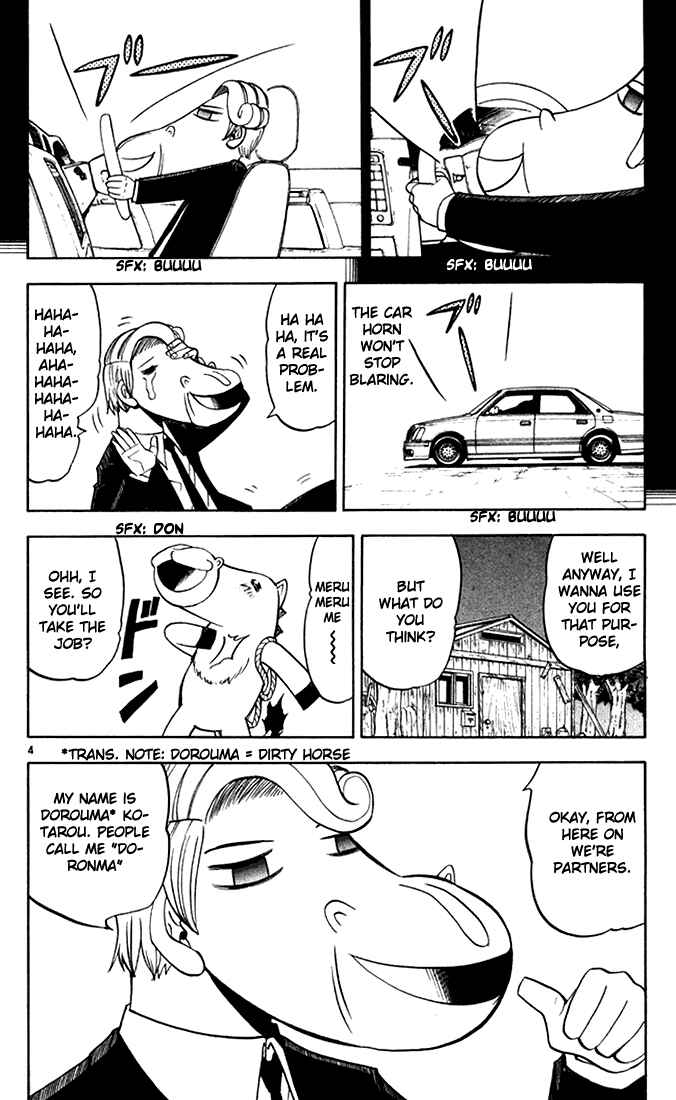 Page 4 Chapter 94 Zatch Bell!!