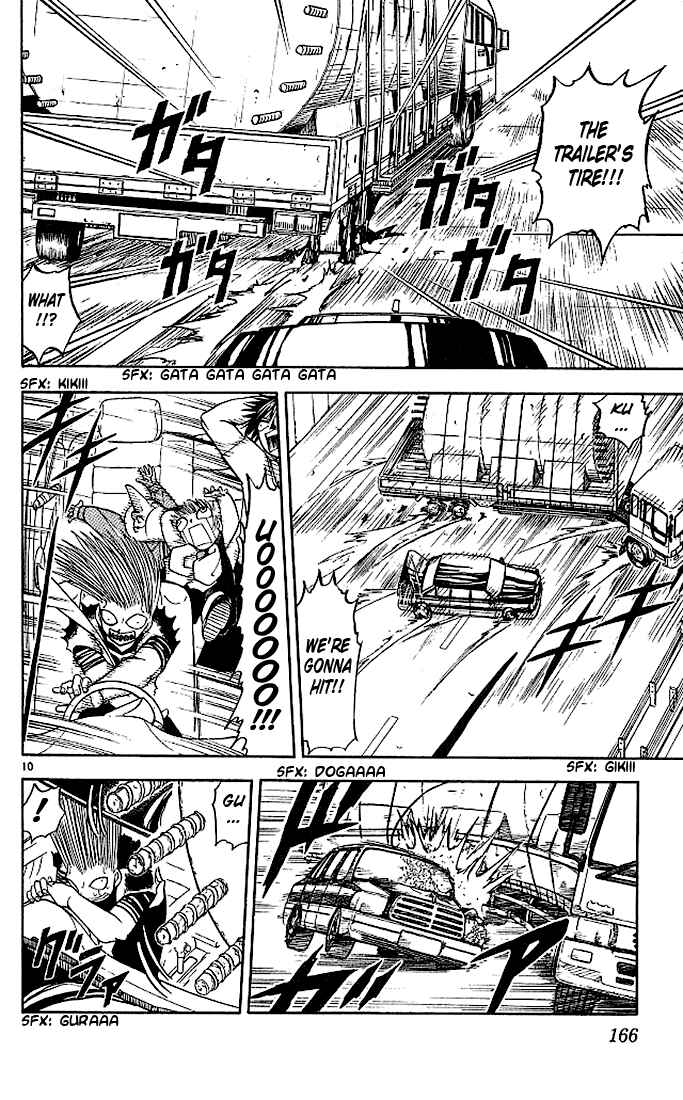 Page 10 Chapter 66 Zatch Bell!!