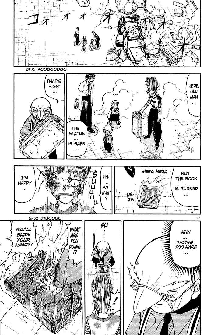 Page 17 Chapter 66 Zatch Bell!!