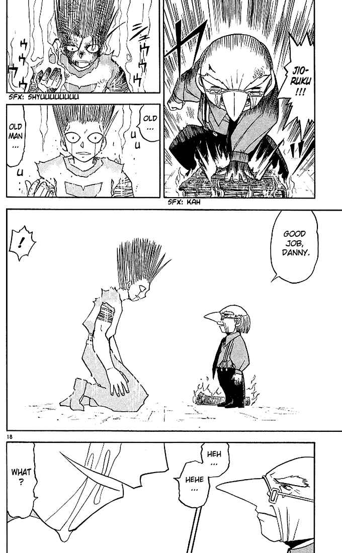 Page 18 Chapter 66 Zatch Bell!!