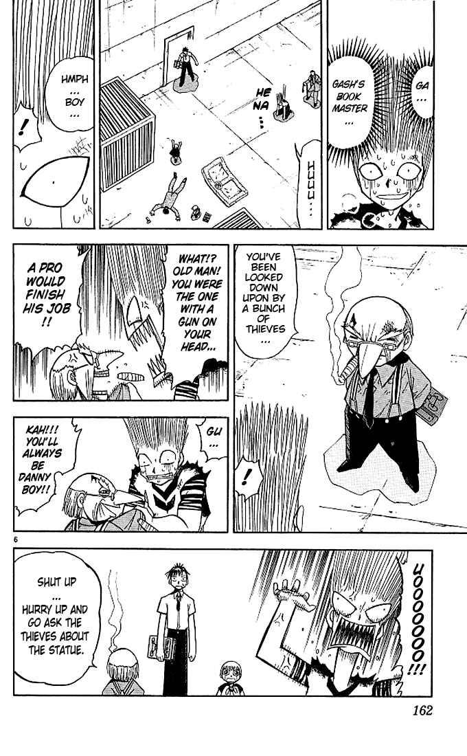 Page 6 Chapter 66 Zatch Bell!!