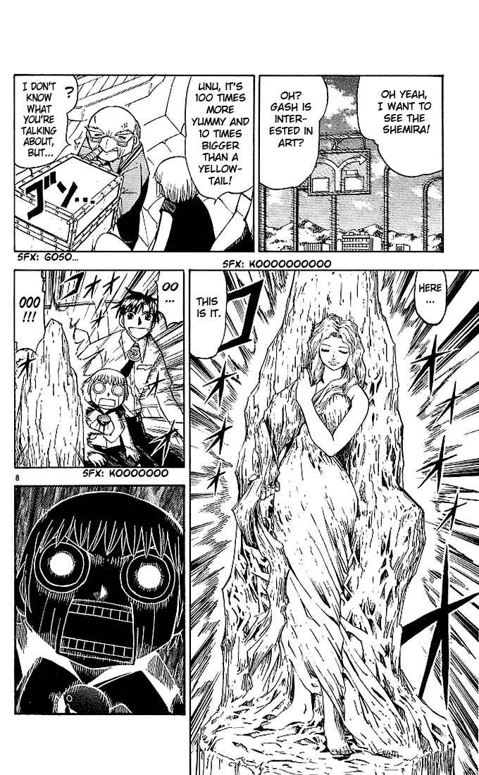 Page 8 Chapter 66 Zatch Bell!!