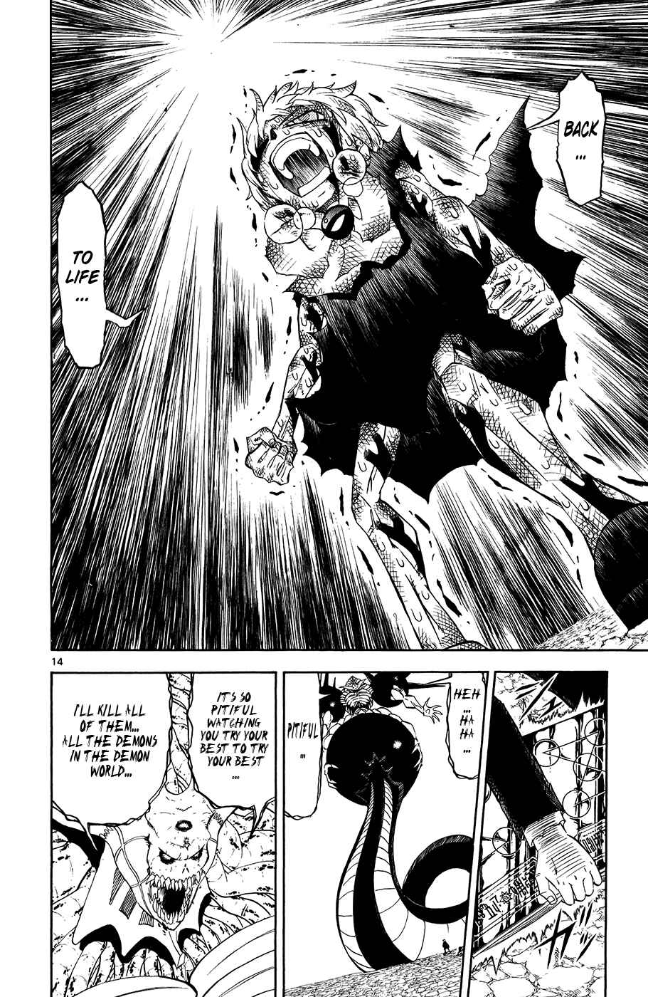 Page 14 Chapter 316 Zatch Bell!!