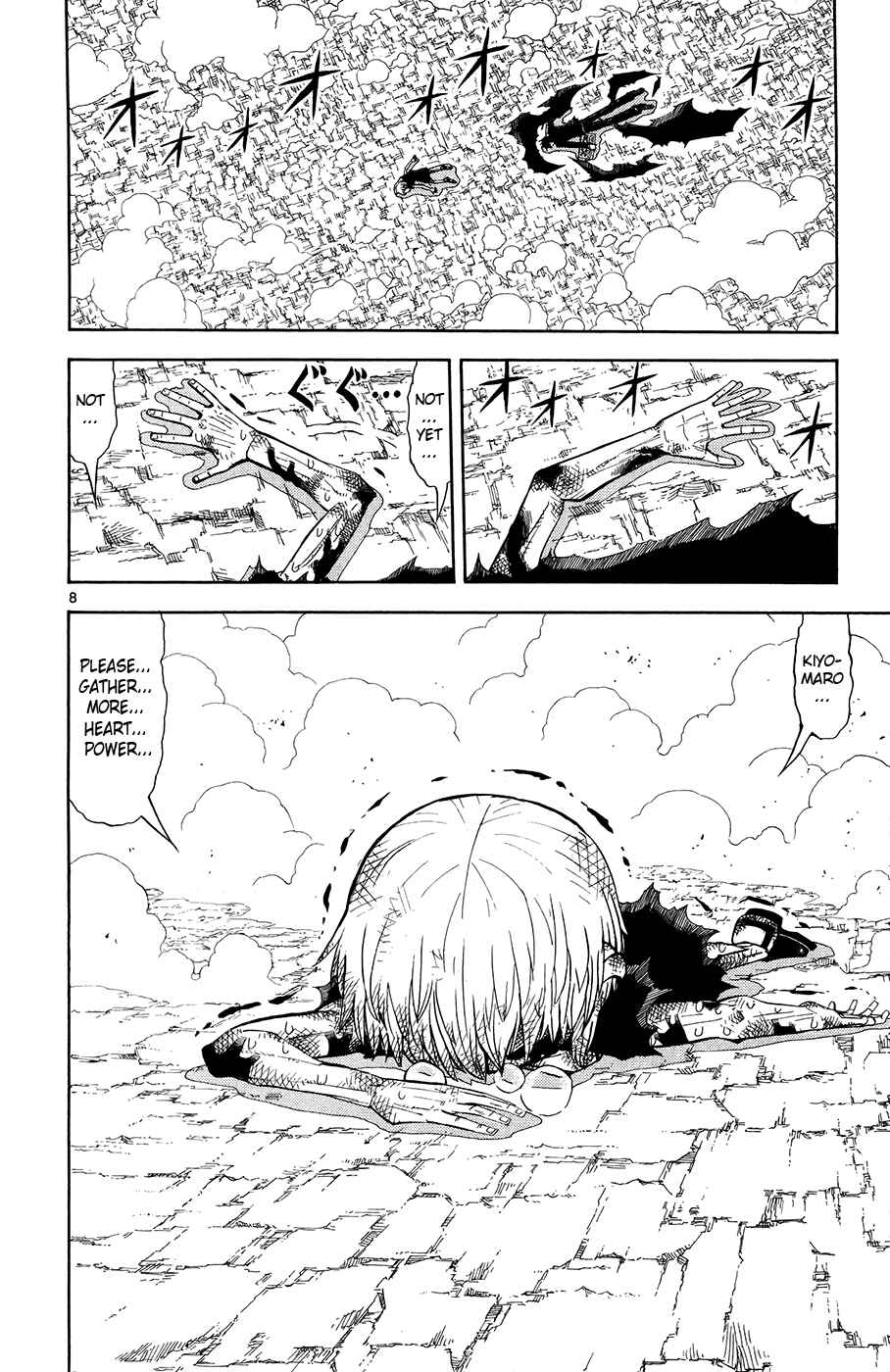 Page 8 Chapter 316 Zatch Bell!!