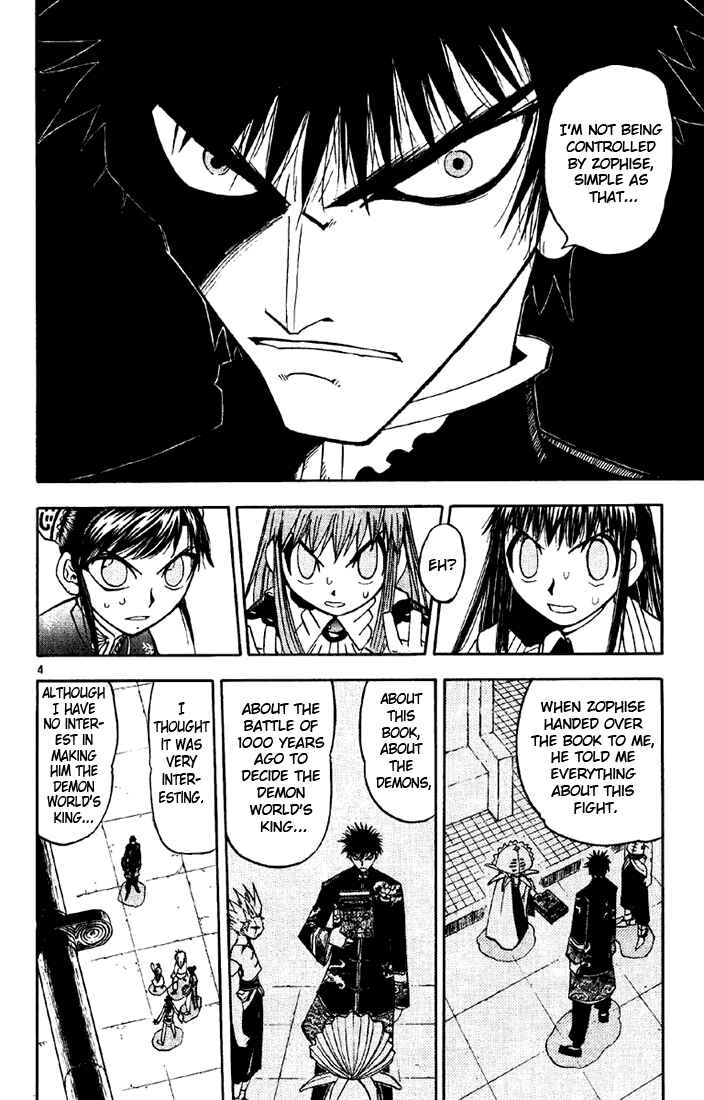 Page 4 Chapter 131 Zatch Bell!!