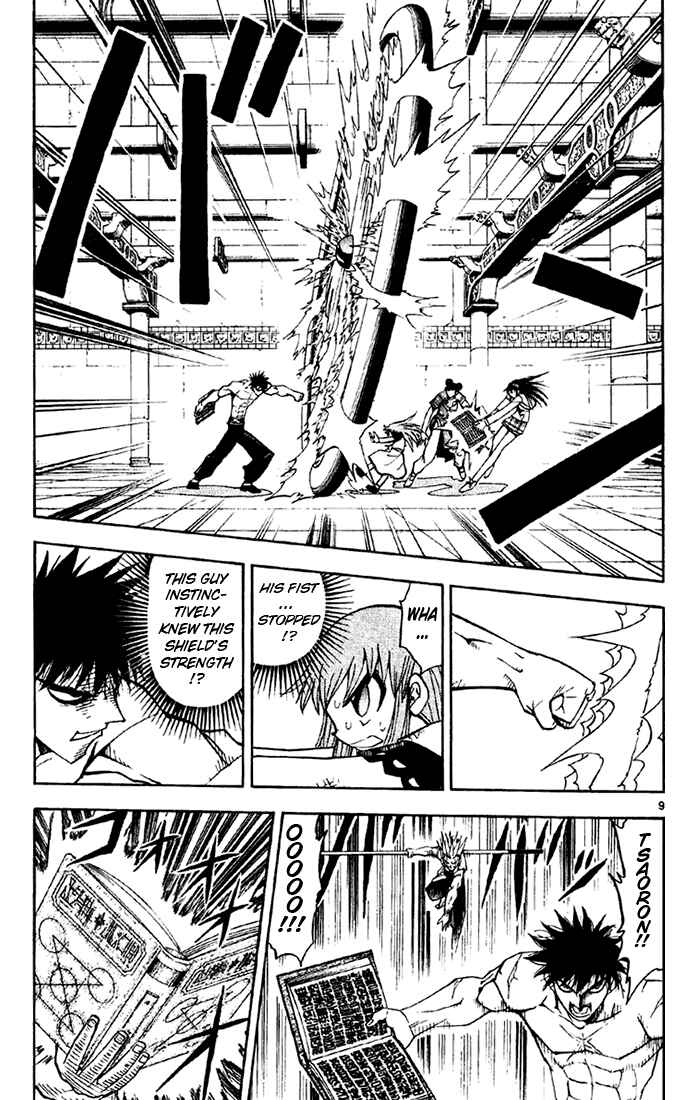 Page 9 Chapter 131 Zatch Bell!!