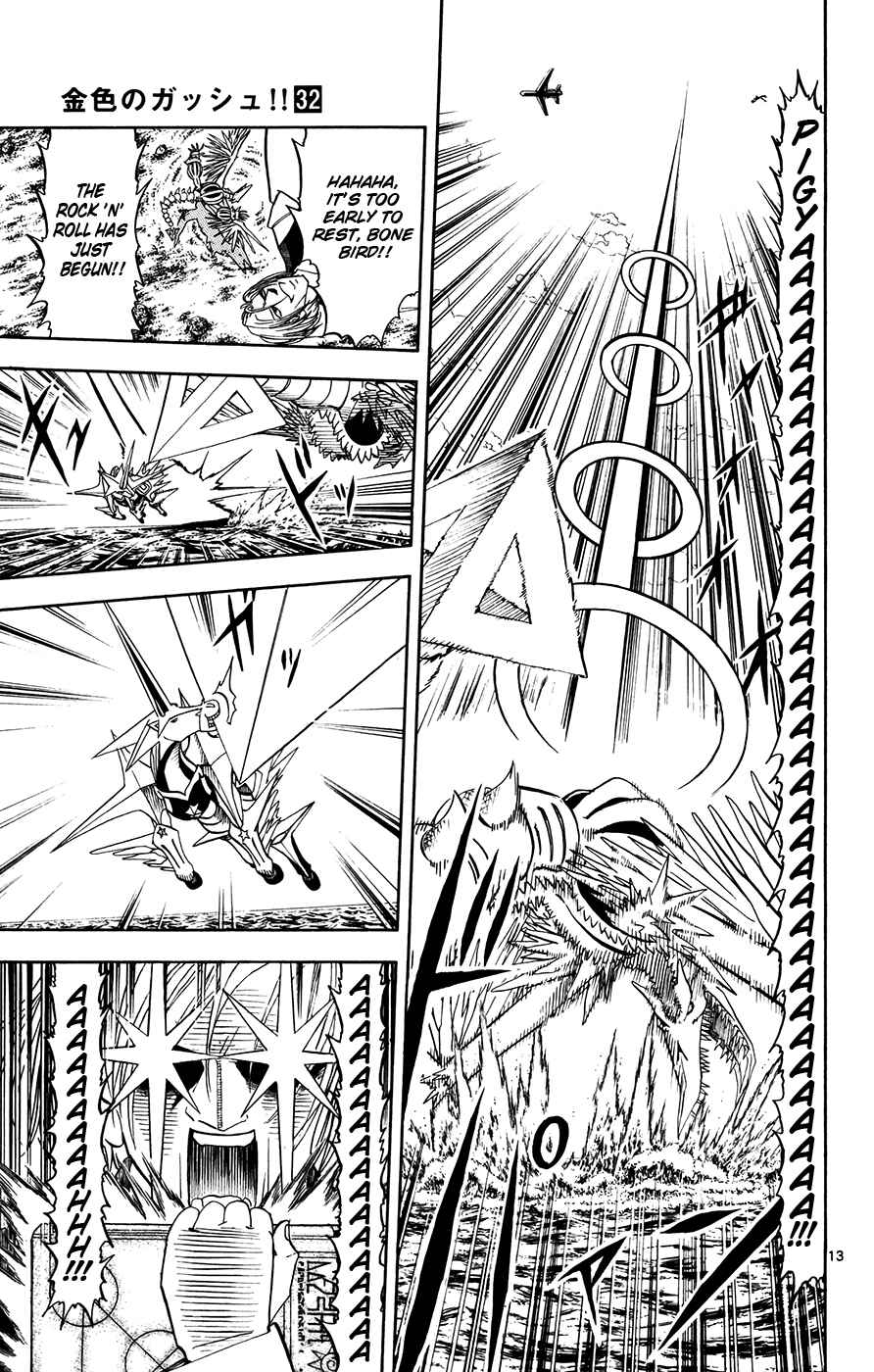 Page 11 Chapter 305 Zatch Bell!!