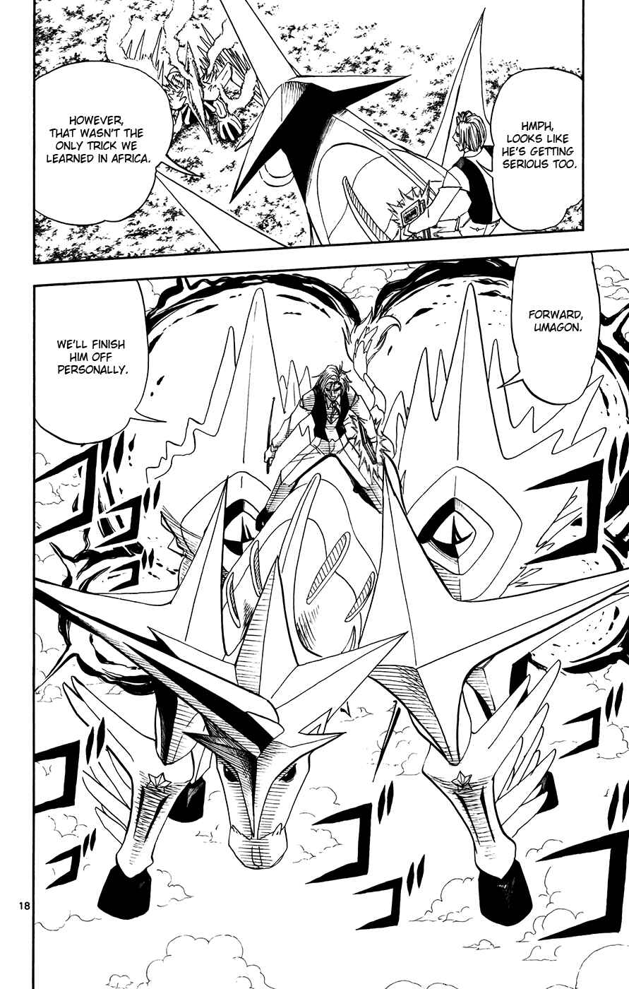 Page 15 Chapter 305 Zatch Bell!!