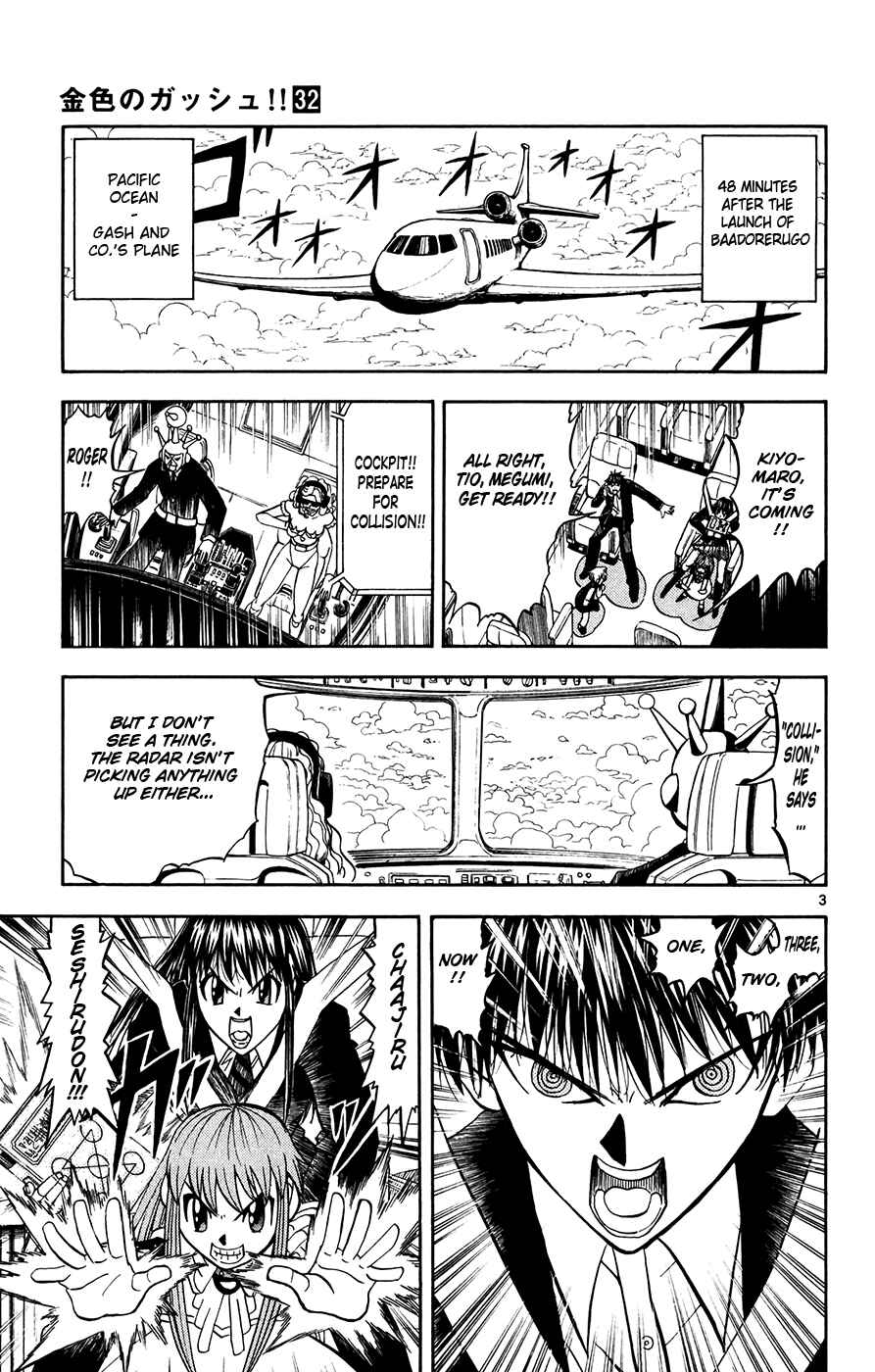 Page 3 Chapter 305 Zatch Bell!!