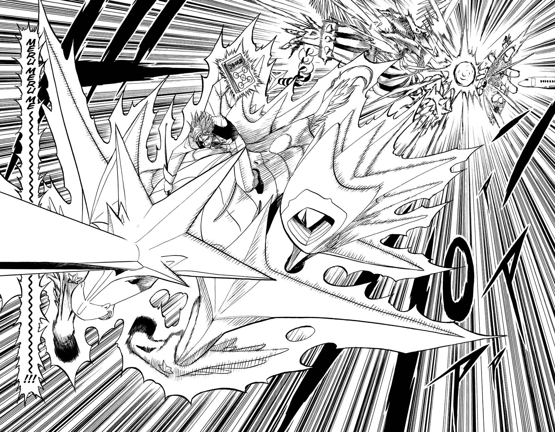 Page 7 Chapter 305 Zatch Bell!!