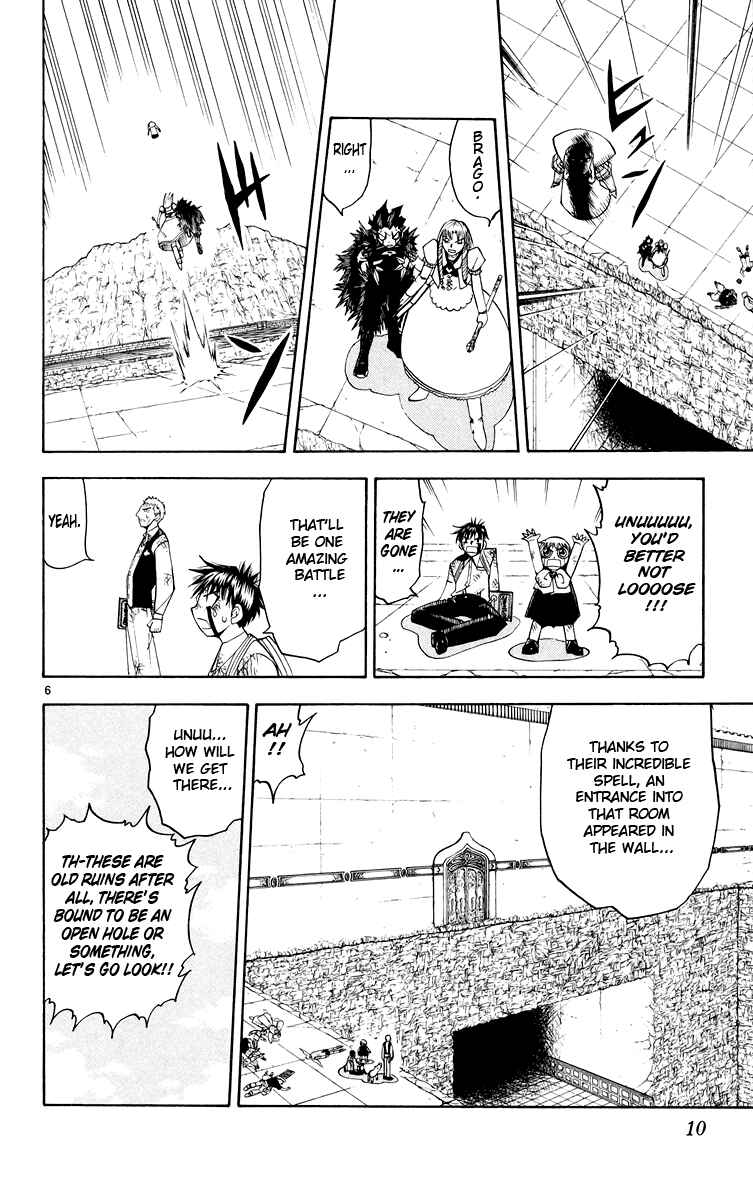 Page 13 Chapter 144 Zatch Bell!!