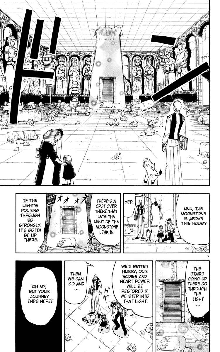 Page 14 Chapter 144 Zatch Bell!!